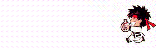 anigaroutest.gif (286102 bytes)