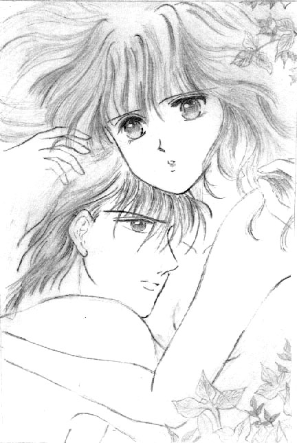 Fushyuu1