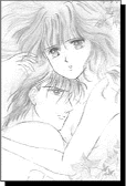 Fushgi Yuugi