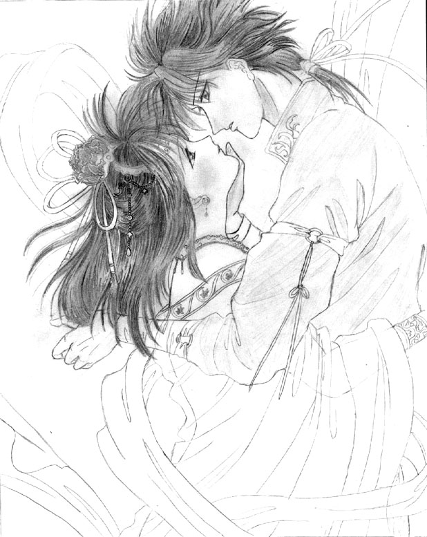 Fushyuu2