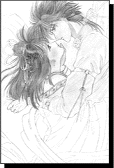 Fushgi Yuugi
