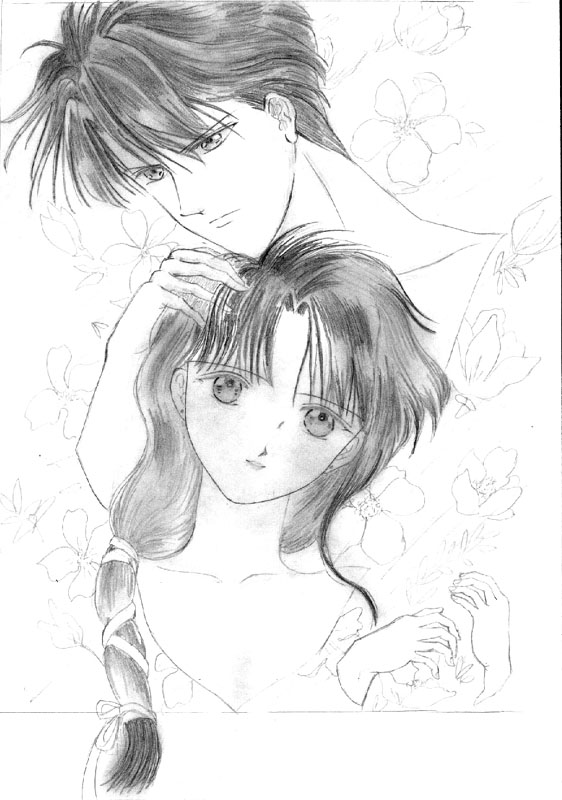 Fushyuu4