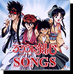 Original Songs